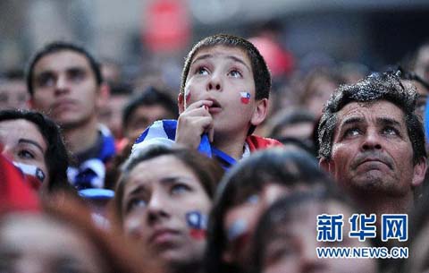 Desazón en Chile tras eliminación 5