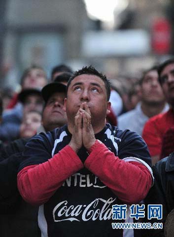 Desazón en Chile tras eliminación 6