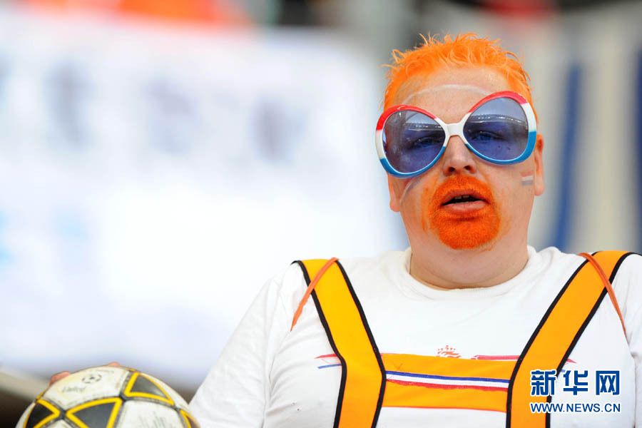 Los aficionados con caras divertidas en el Mundial2