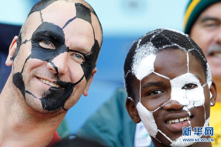 Los aficionados con caras divertidas en el Mundial4