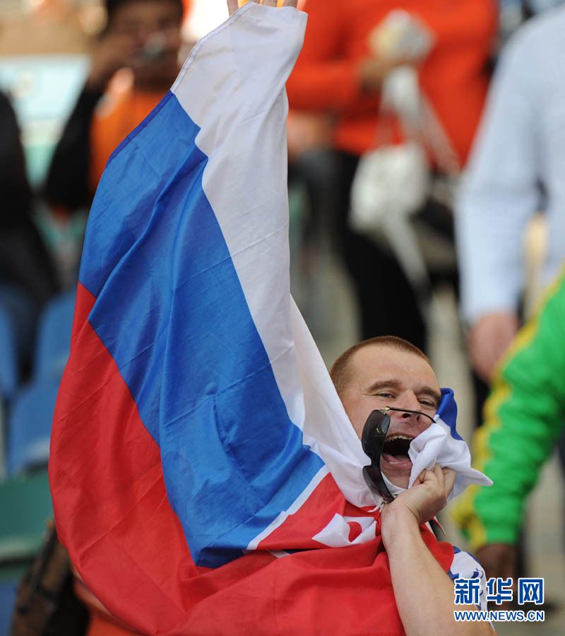 Los aficionados con caras divertidas en el Mundial6