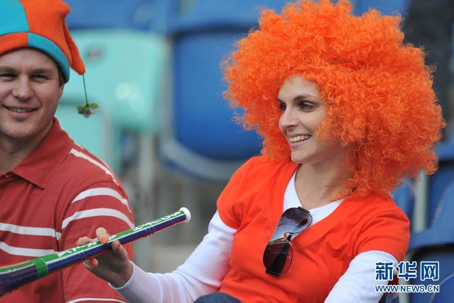 Los aficionados con caras divertidas en el Mundial7