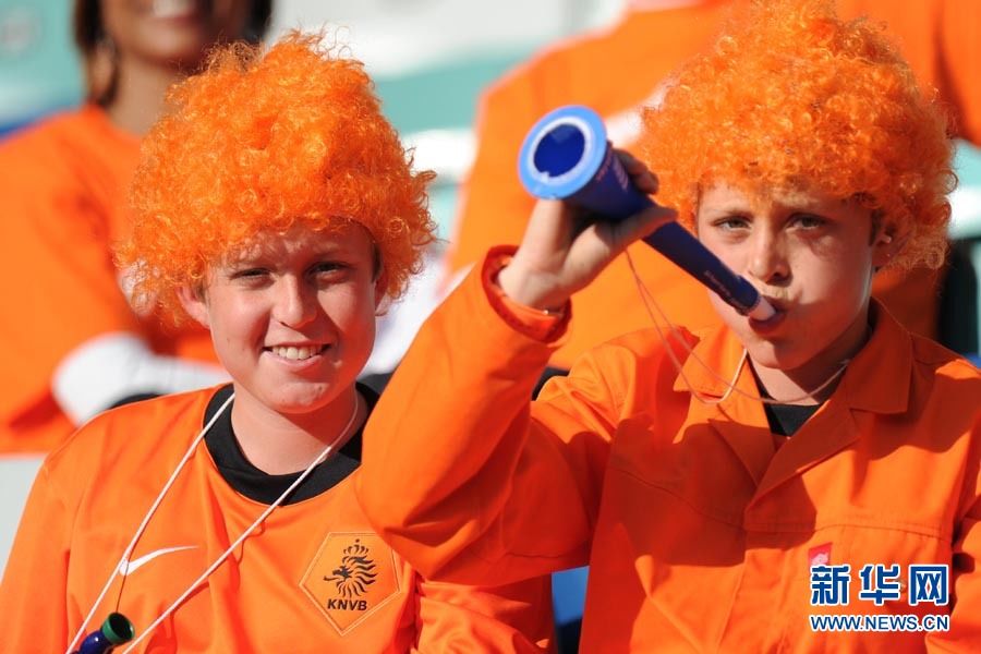 Los aficionados con caras divertidas en el Mundial10