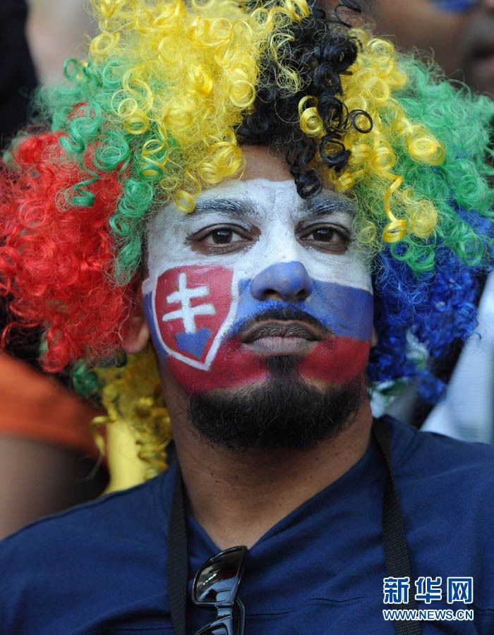 Los aficionados con caras divertidas en el Mundial12