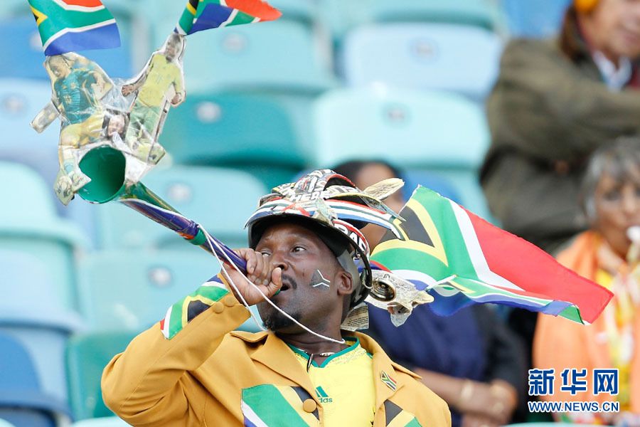 Los aficionados con caras divertidas en el Mundial15