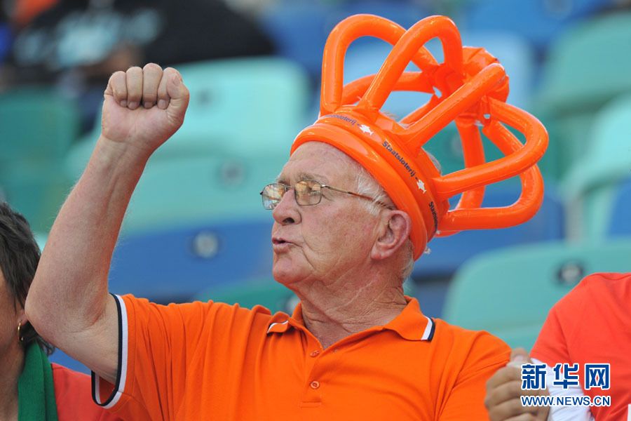 Los aficionados con caras divertidas en el Mundial18