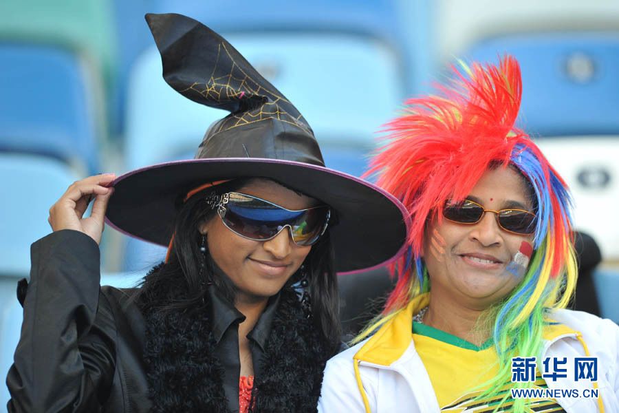 Los aficionados con caras divertidas en el Mundial20