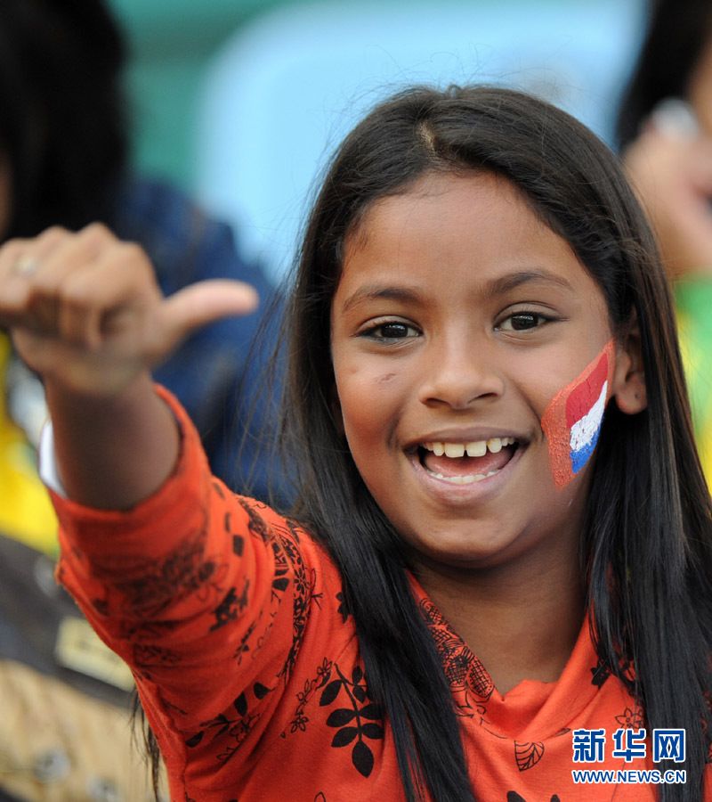 Los aficionados con caras divertidas en el Mundial24