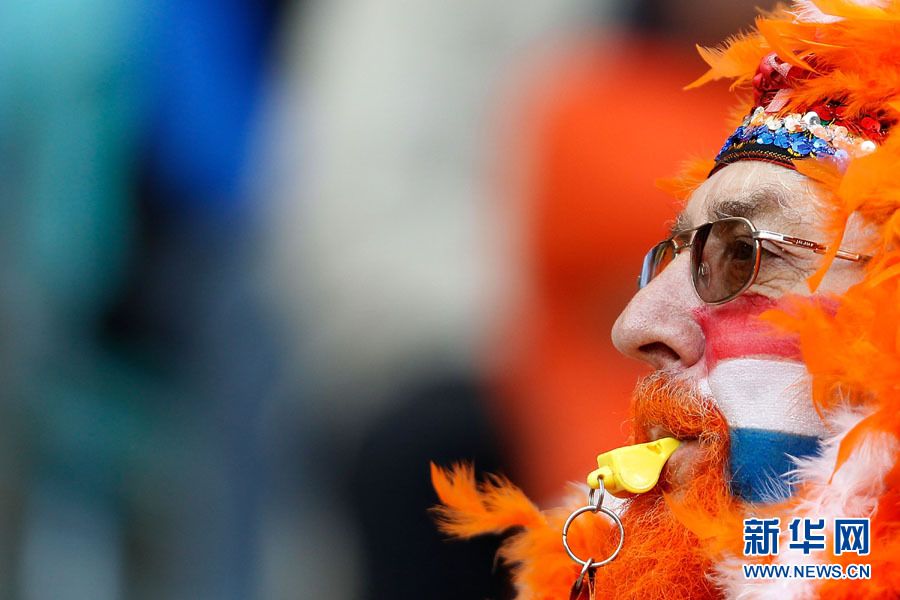 Los aficionados con caras divertidas en el Mundial25