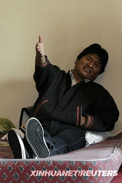 El presidente boliviano Evo Morales 