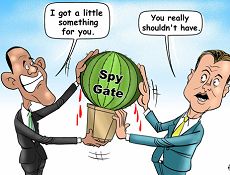 Spy gate 2