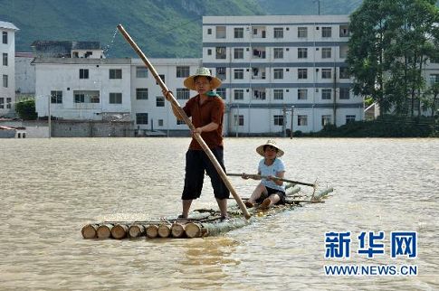 China-inundaciones 3