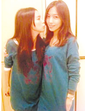 Las hermanas más guapas de China 2