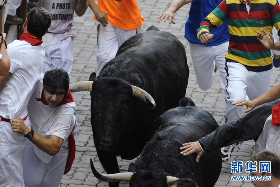 San Fermines