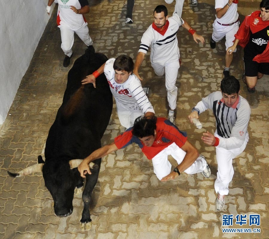 San Fermines 2