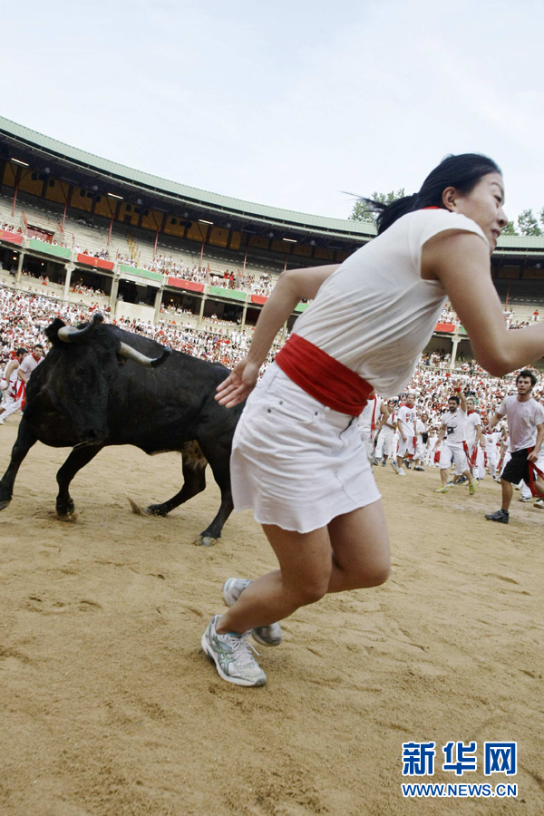 San Fermines 7