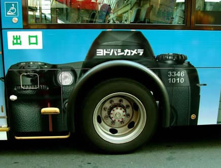 Publicidades graciosas en los autobuses 2