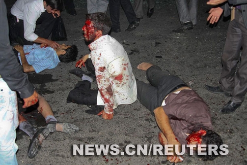atentado-explosiones-bomba-Irán-muertos-heridos 2