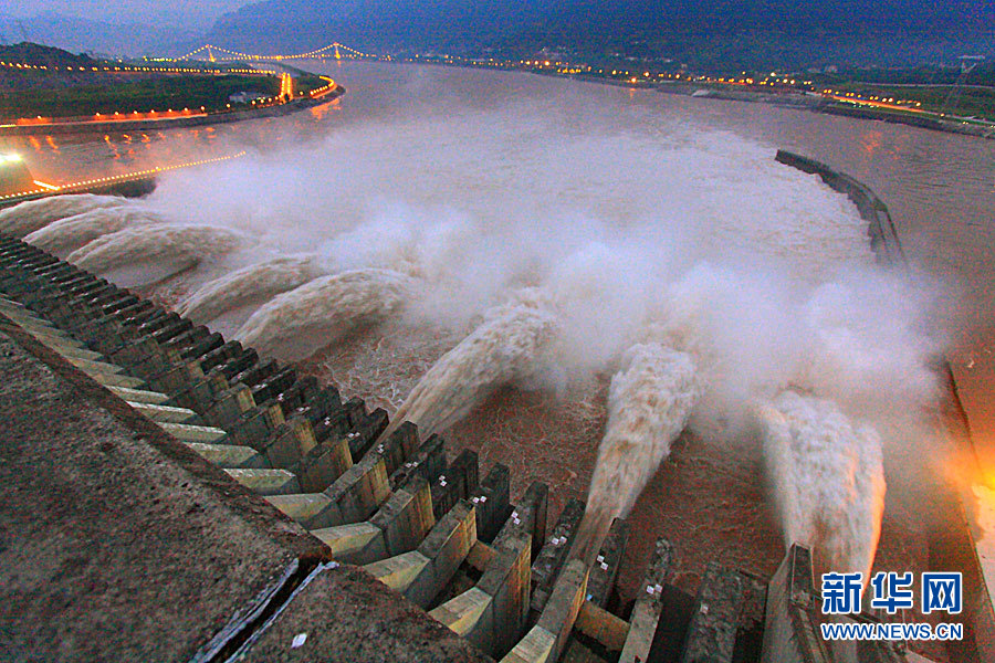 las Tres Gargantas ,el río Yangtse, China ,inundaciones,el caudal 