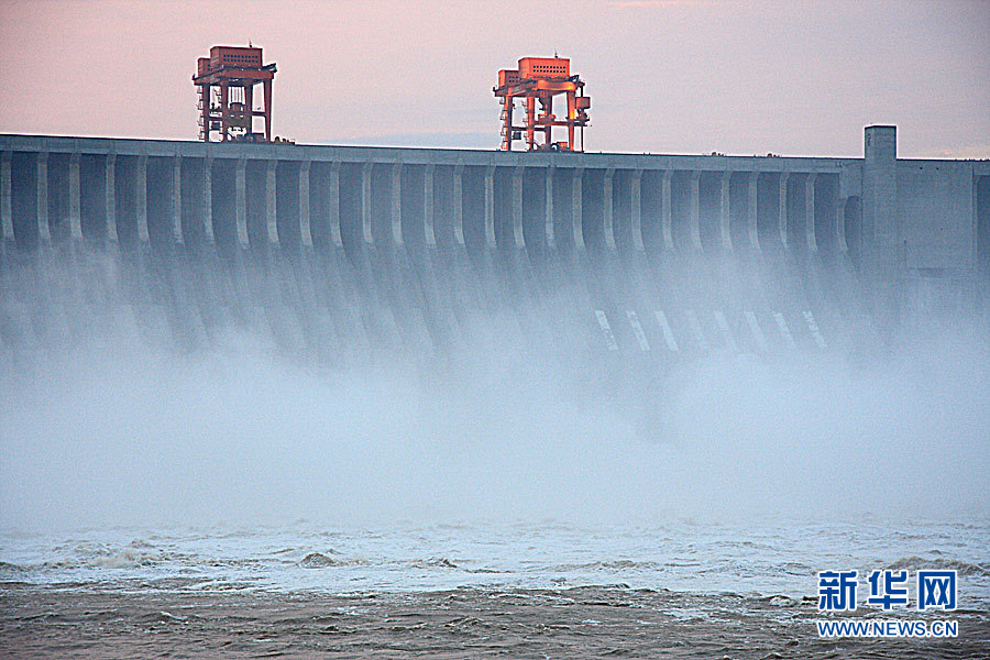 las Tres Gargantas ,el río Yangtse, China ,inundaciones,el caudal 