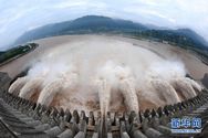 las Tres Gargantas ,el río Yangtse, China ,inundaciones,el caudal