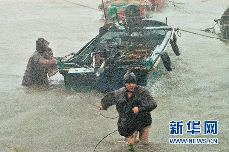 El tifón Chanthu , China ,Guangdong