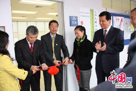 Inaugurada la filial de China Hoy en Perú 9