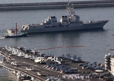 Se inician las maniobras militares en el Mar del Japón