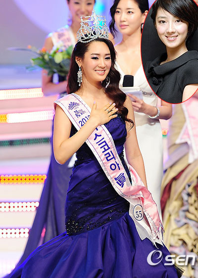 Jeong So-ra, la nueva Miss Corea 2