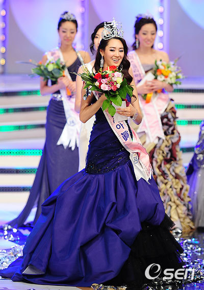 Jeong So-ra, la nueva Miss Corea 8