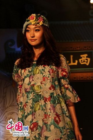 Moda Asiática-xinghewan 5