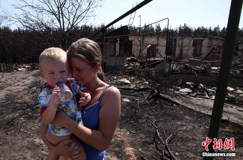 Rusia-incendio-control-forestal 3