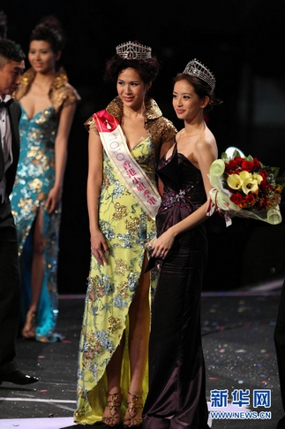 2010-HongKong-China-resultados-Miss 5