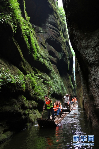 Incluyen -relieves-Danxia-Lista-Patrimonio-Mundial-UNESCO-China-ONU 10