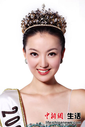 ¿Quién es la Miss China más hermosa? 1