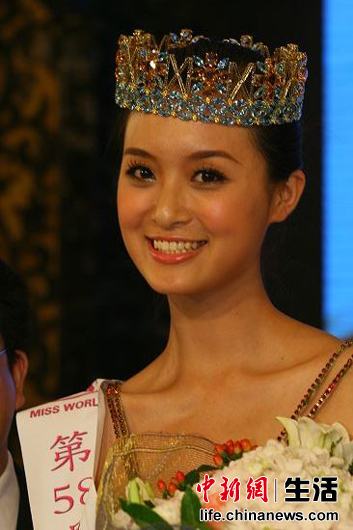 ¿Quién es la Miss China más hermosa? 2