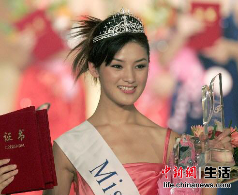 ¿Quién es la Miss China más hermosa? 5