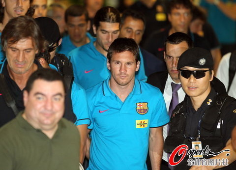 Messi llega a Seúl para el partido amistoso