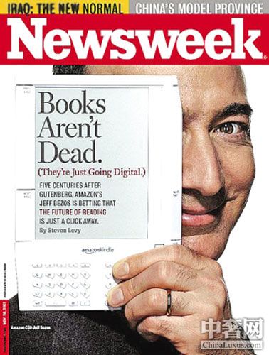 Newsweek pérdida cambia dueño un dólar 1