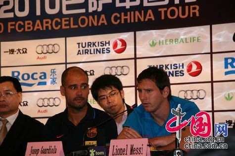 Presentan Messi y Guadiola en Beijng