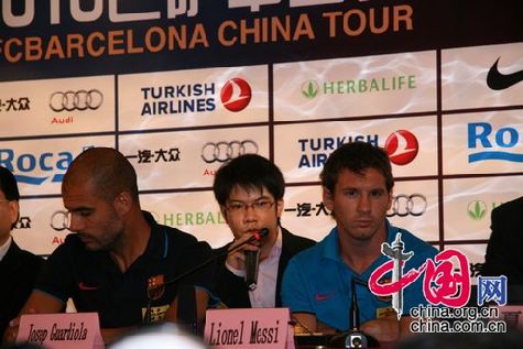 Presentan Messi y Guadiola en Beijng