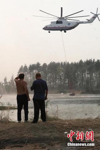 Rusia-incendios-forestales-graves-fotos