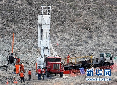 Chile-segundo-intento-rescate-mineros-mina-atrapados