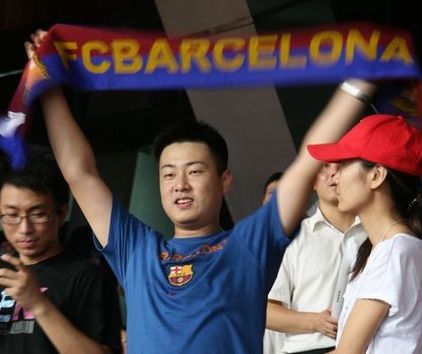 Los aficionados divertidos de Barça