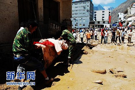 China-Ayuda a Zhouqu, , el desprendimiento de tierra,avalancha de lodo 