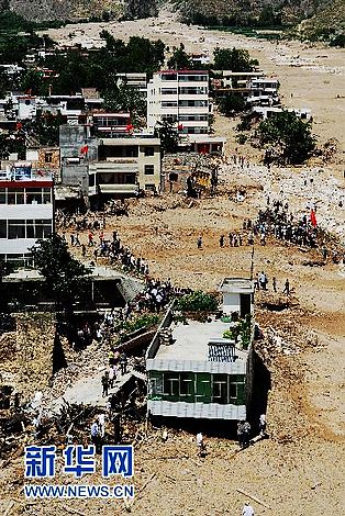 China-Ayuda a Zhouqu, , el desprendimiento de tierra,avalancha de lodo 