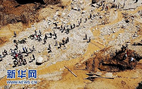 China-Ayuda a Zhouqu, , el desprendimiento de tierra,avalancha de lodo 