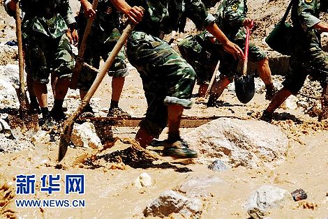 China-Ayuda a Zhouqu, , el desprendimiento de tierra,avalancha de lodo 