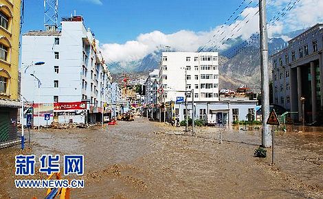 China-Ayuda a Zhouqu, , el desprendimiento de tierra,avalancha de lodo 