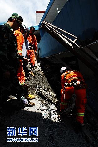 China-Ayuda a Zhouqu, , el desprendimiento de tierra,avalancha de lodo 